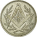 France, Token, Masonic, AU(55-58), Maillechort, Labouret:290