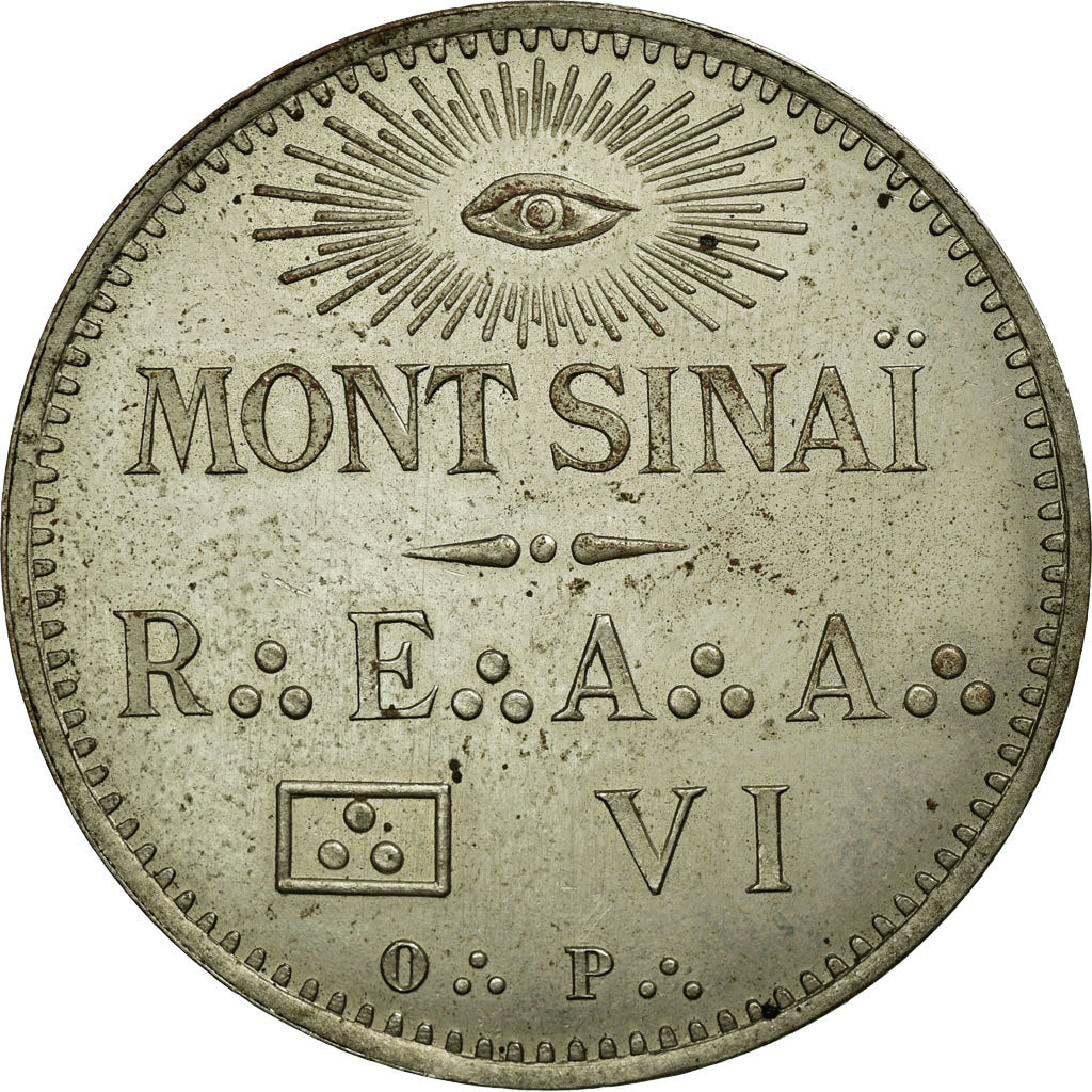 France, Token, Masonic, AU(55-58), Maillechort, Labouret:290