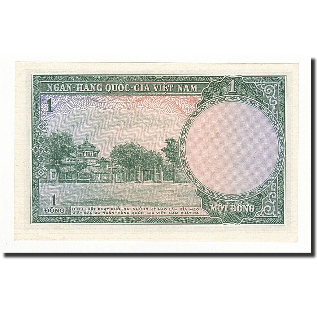 Banknote, South Viet Nam, 1 D<ox>ng, 1956, KM:1a, UNC(65-70)