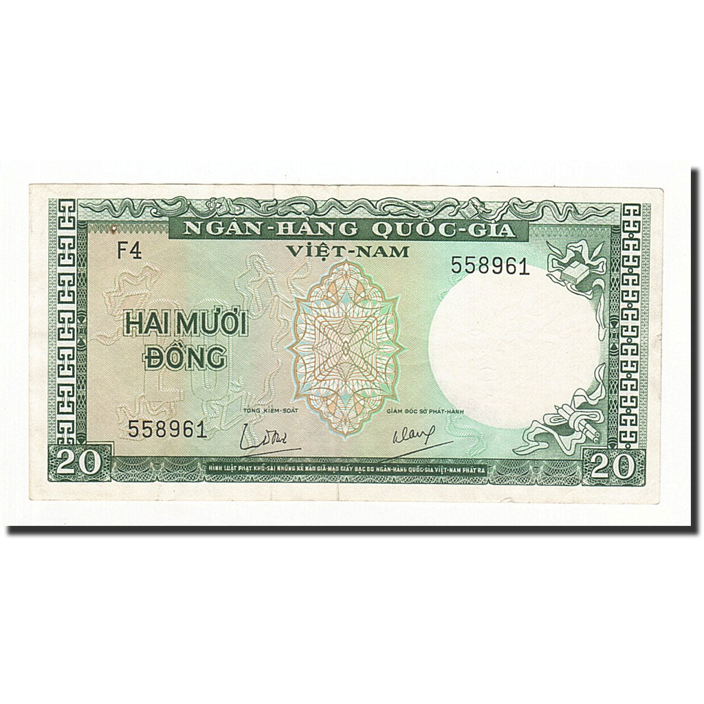 Banknote, South Viet Nam, 20 D<ox>ng, UNDATED 1964, KM:16a, AU(50-53)