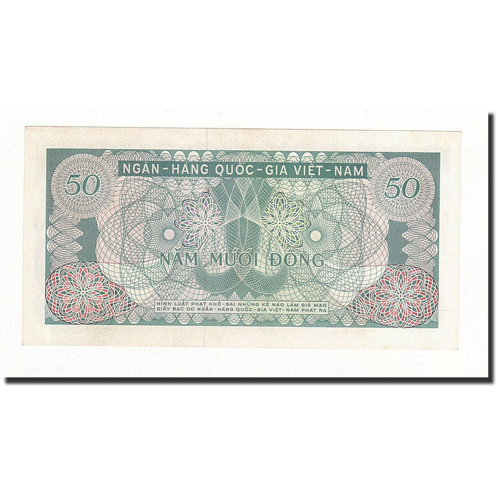 Banknote, South Viet Nam, 50 D<ox>ng, 1969, KM:25a, UNC(65-70)