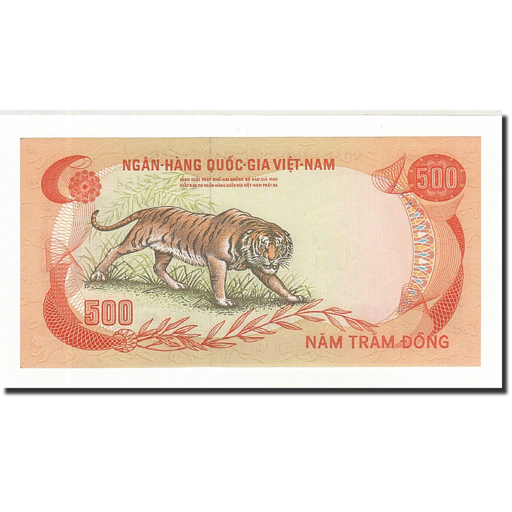Banknote, South Viet Nam, 500 D<ox>ng, 1972, KM:33a, UNC(65-70)