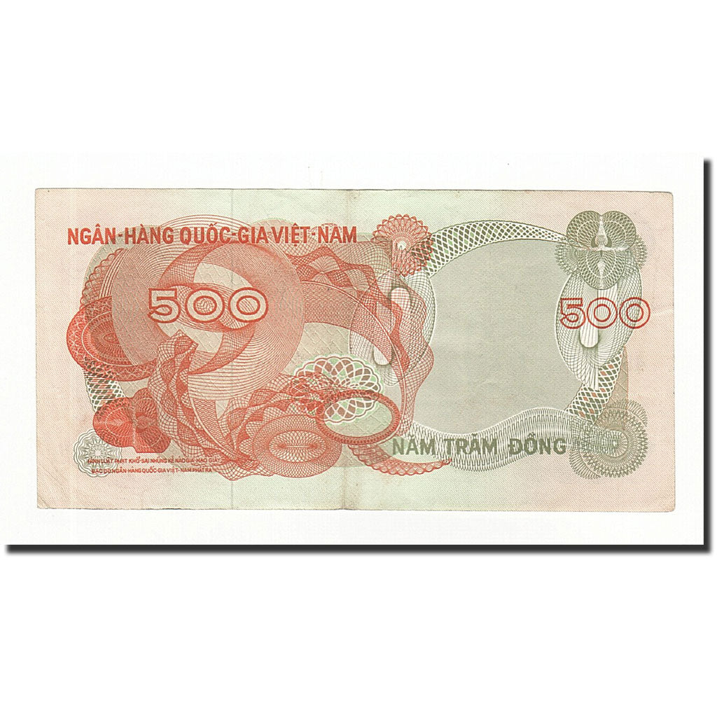 Banknote, South Viet Nam, 500 D<ox>ng, 1970, KM:28a, AU(50-53)