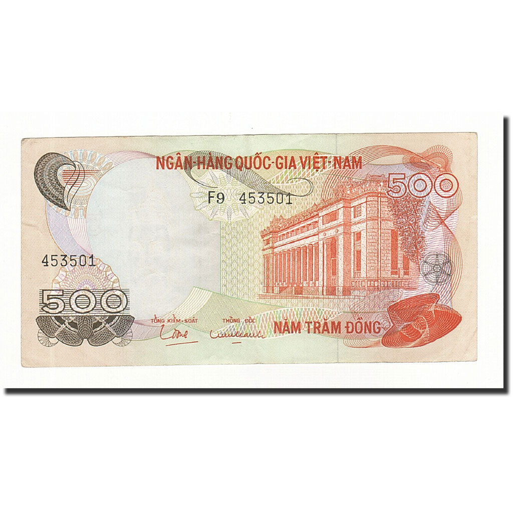 Banknote, South Viet Nam, 500 D<ox>ng, 1970, KM:28a, AU(50-53)