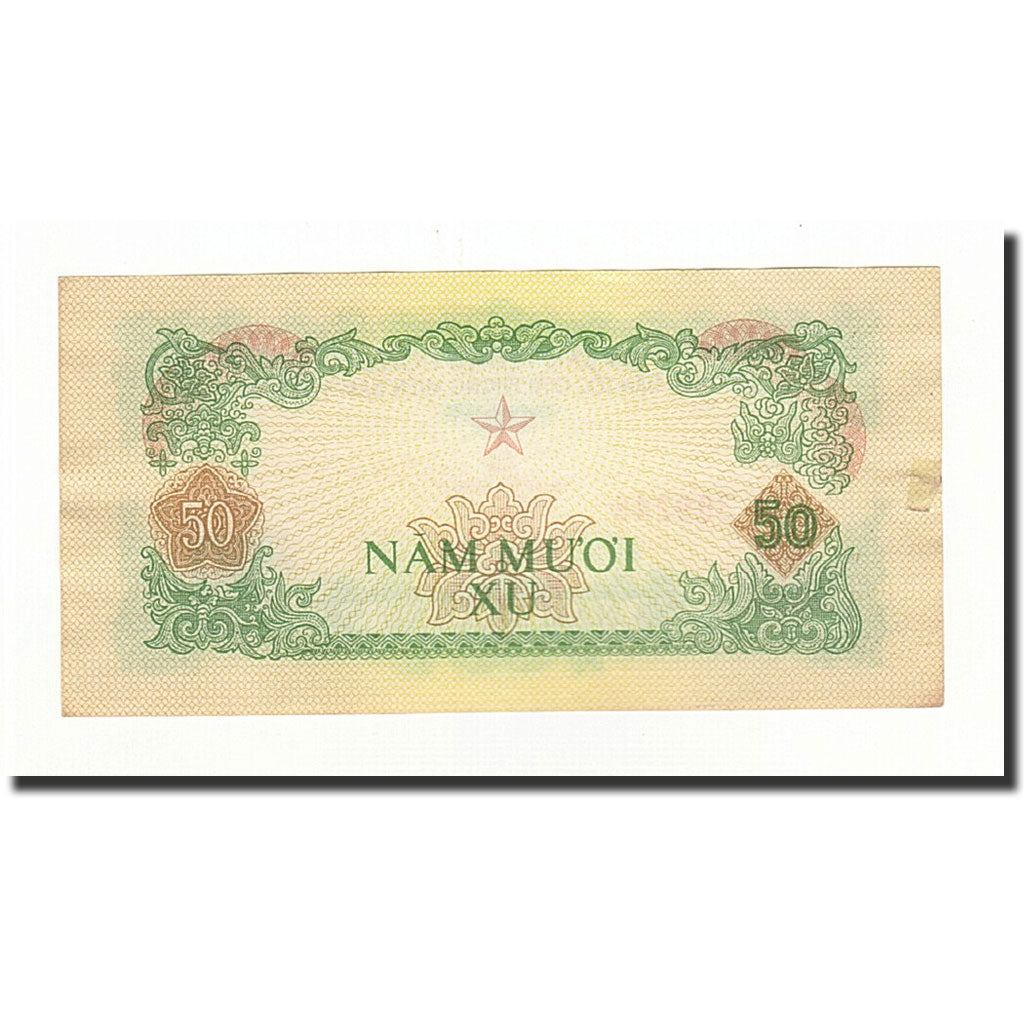 South Viet Nam, 50 Xu, 1963, KM:R3, AU(50-53)