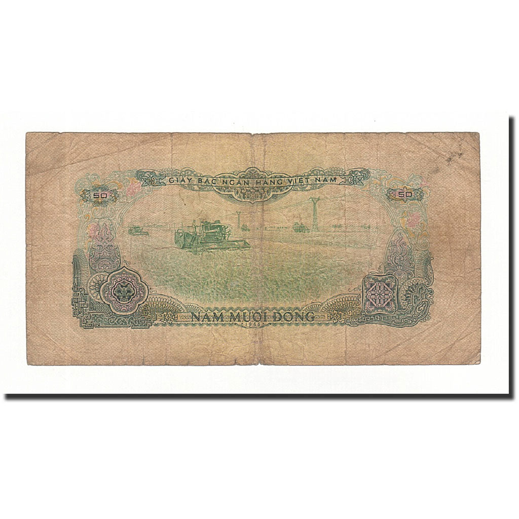 South Viet Nam, 50 Dong, 1975, KM:44a, VG(8-10)