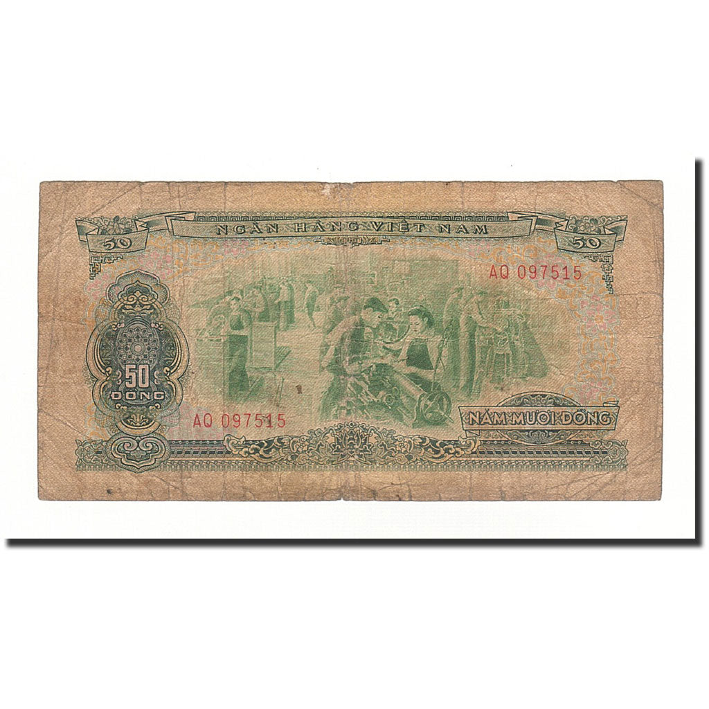 South Viet Nam, 50 Dong, 1975, KM:44a, VG(8-10)