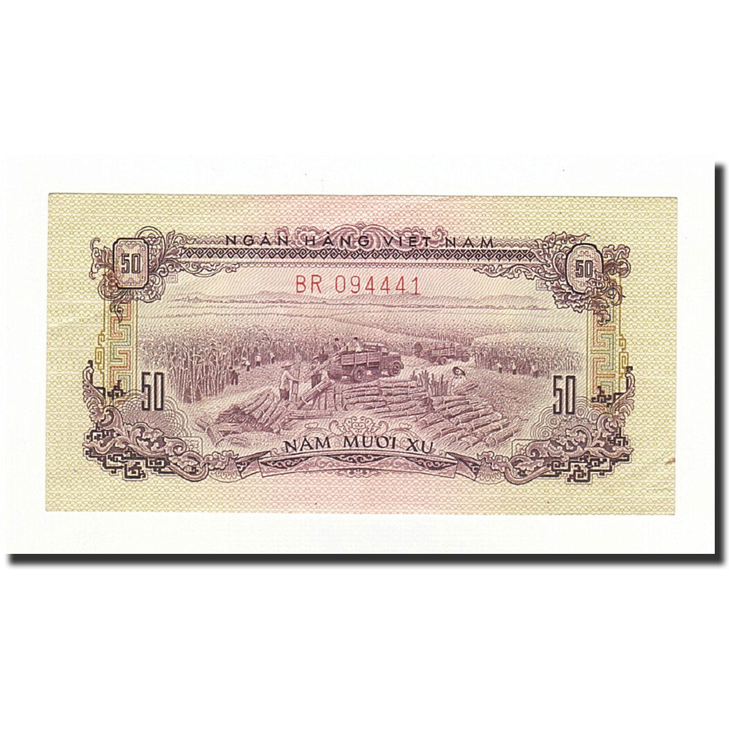 South Viet Nam, 50 Xu, 1975, KM:39a, UNC(63)