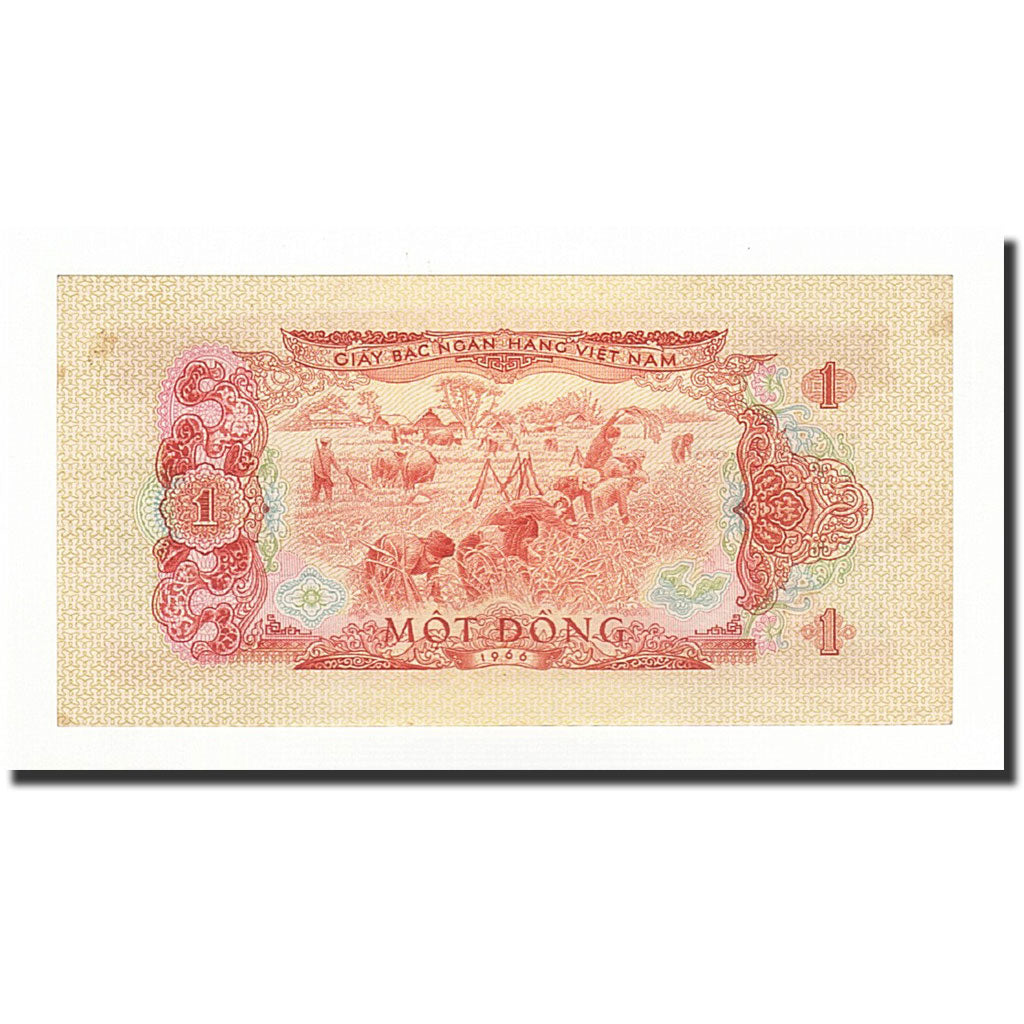 Banknote, South Viet Nam, 1 D<ox>ng, 1975, KM:40a, UNC(65-70)
