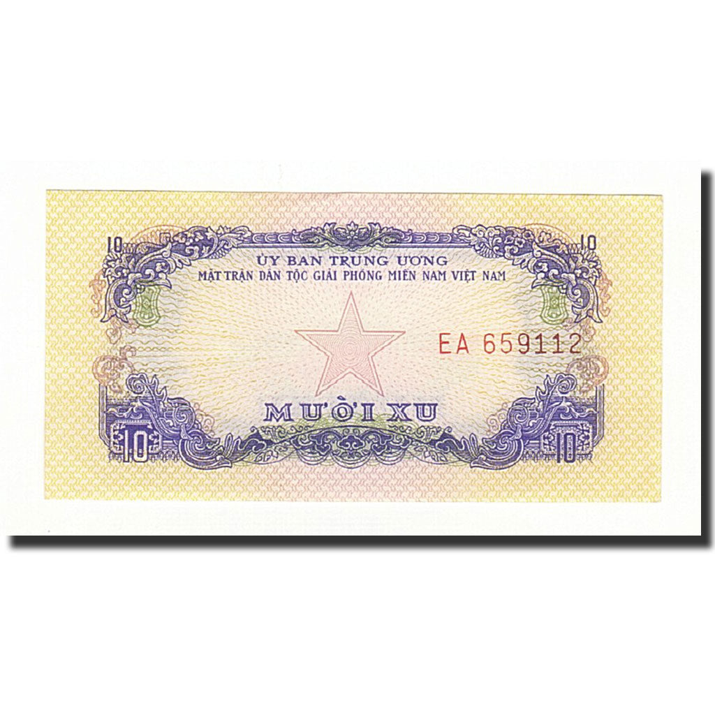 South Viet Nam, 10 Xu, 1963, KM:R1, UNC(65-70)