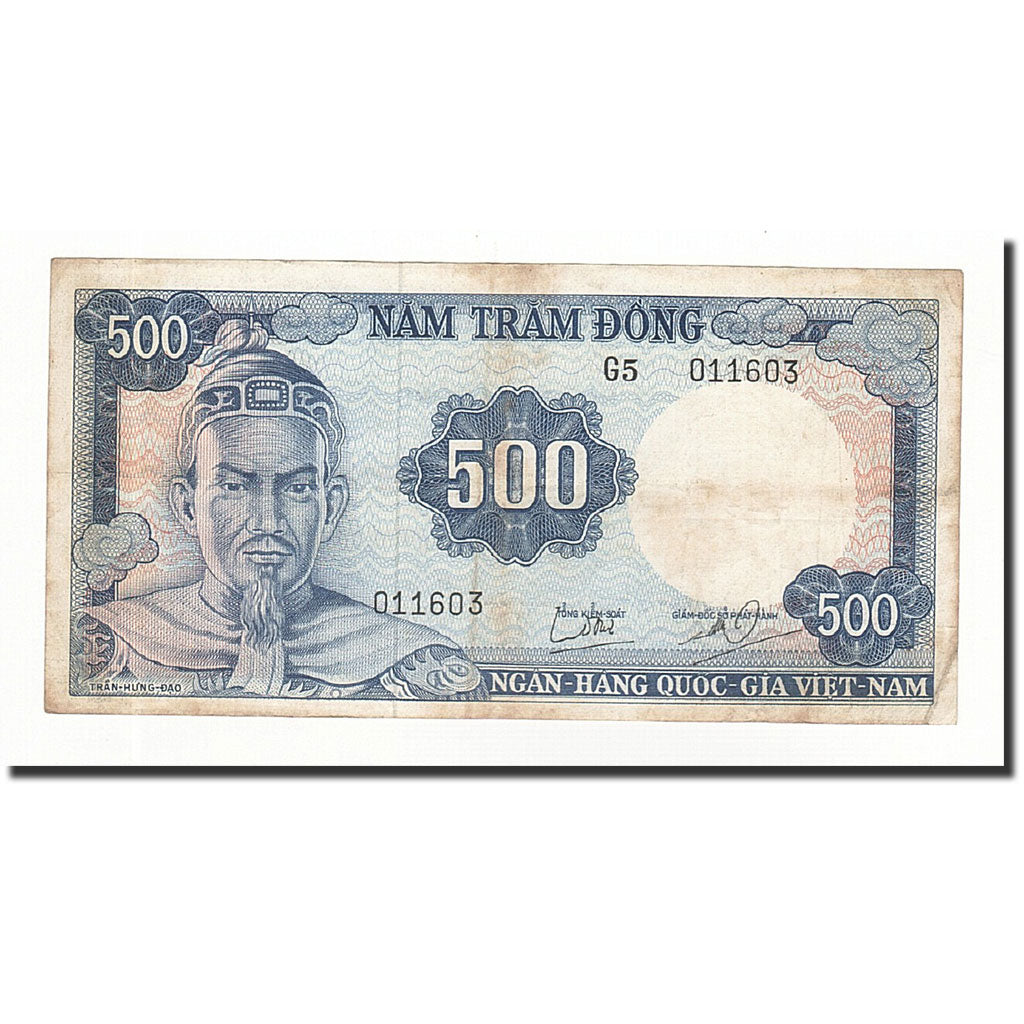 Banknote, South Viet Nam, 500 D<ox>ng, 1966, KM:23a, EF(40-45)