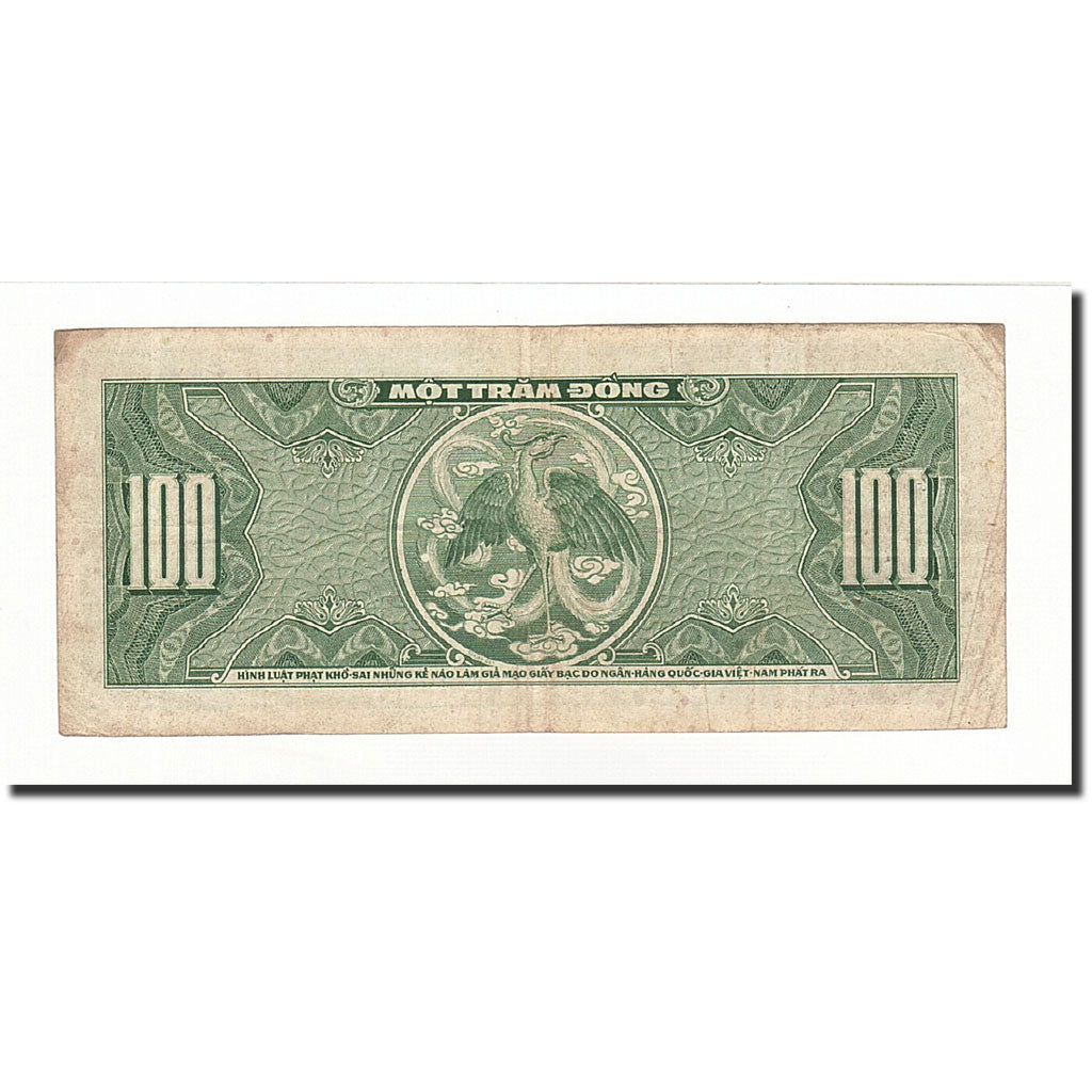 Banknote, South Viet Nam, 100 D<ox>ng, 1955, KM:8a, VF(30-35)
