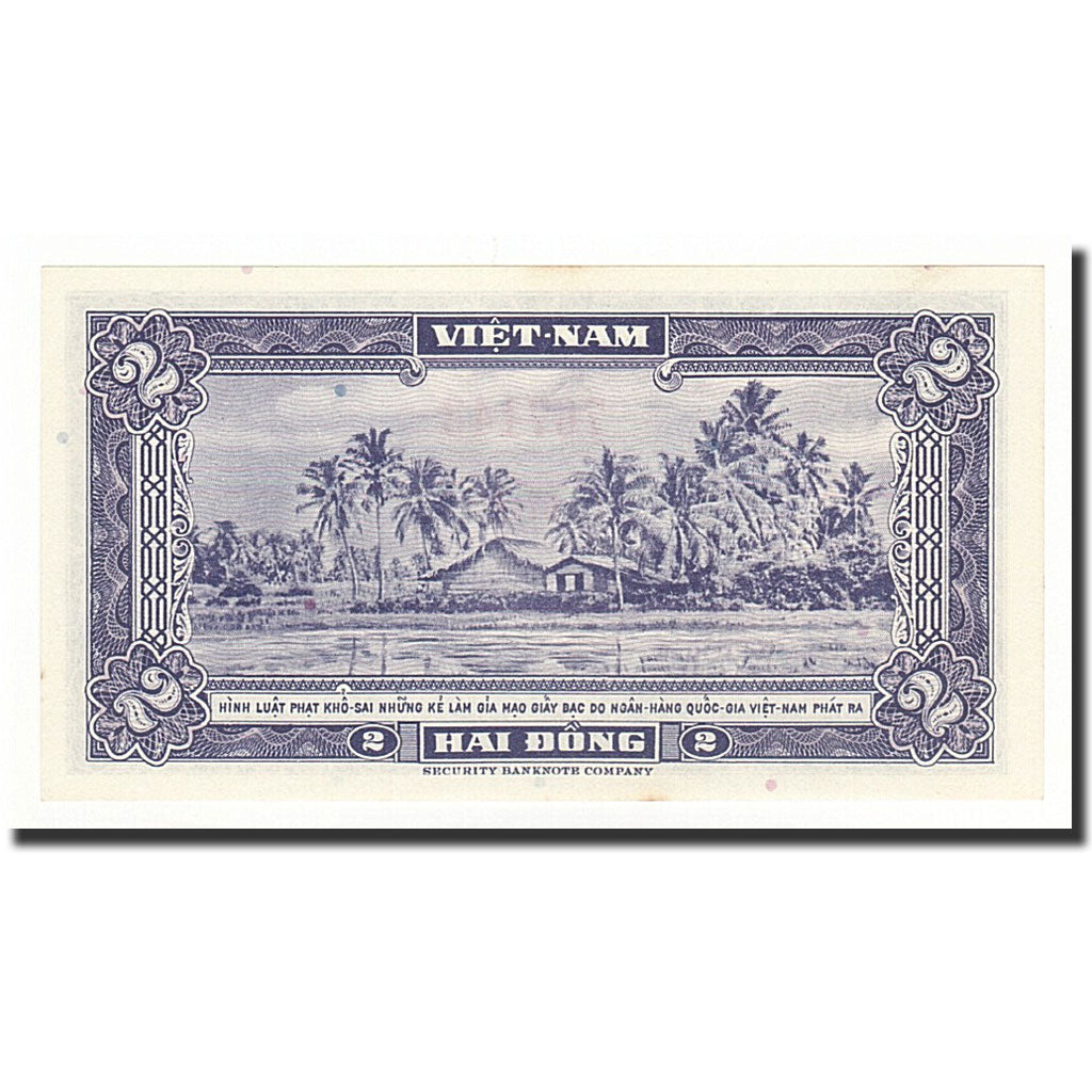 South Viet Nam, 2 Dong, 1955, KM:12a, UNC(65-70)