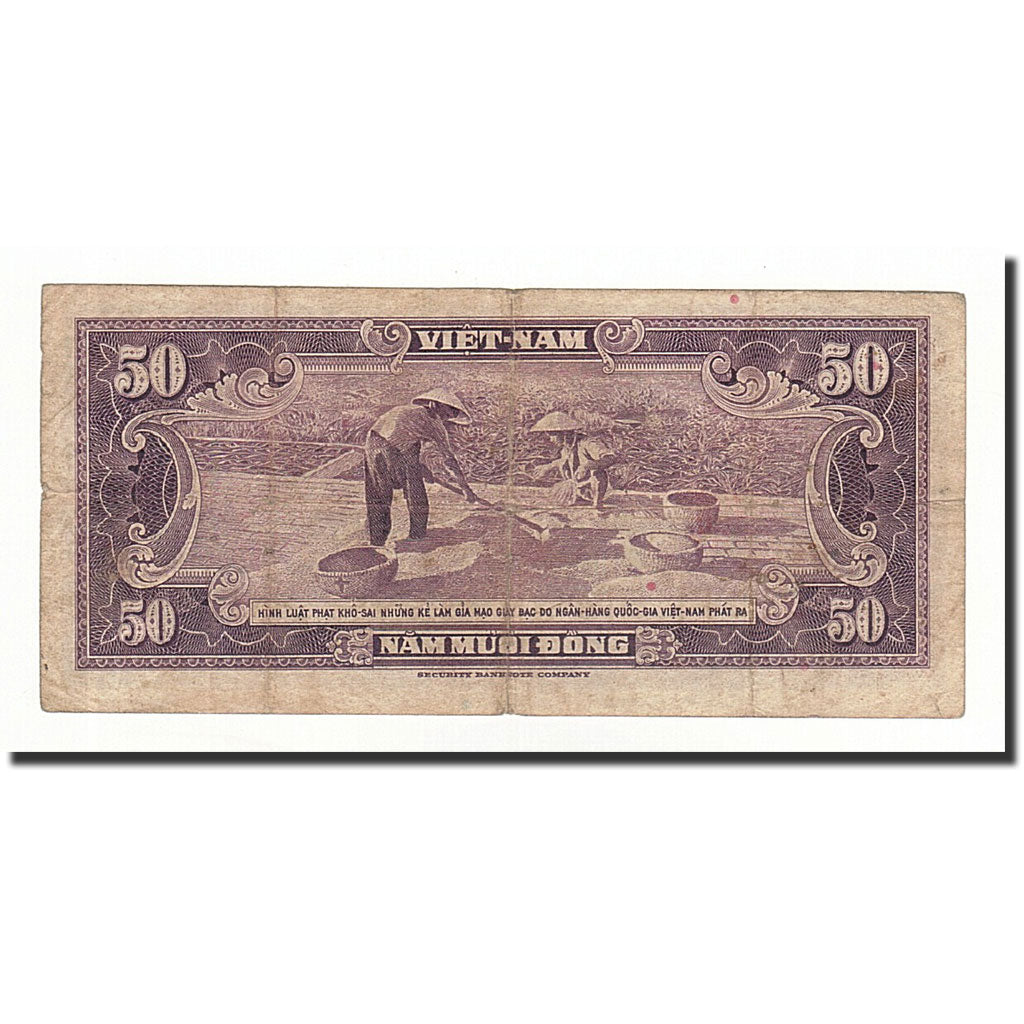 South Viet Nam, 50 Dong, 1956, KM:7a, VG(8-10)