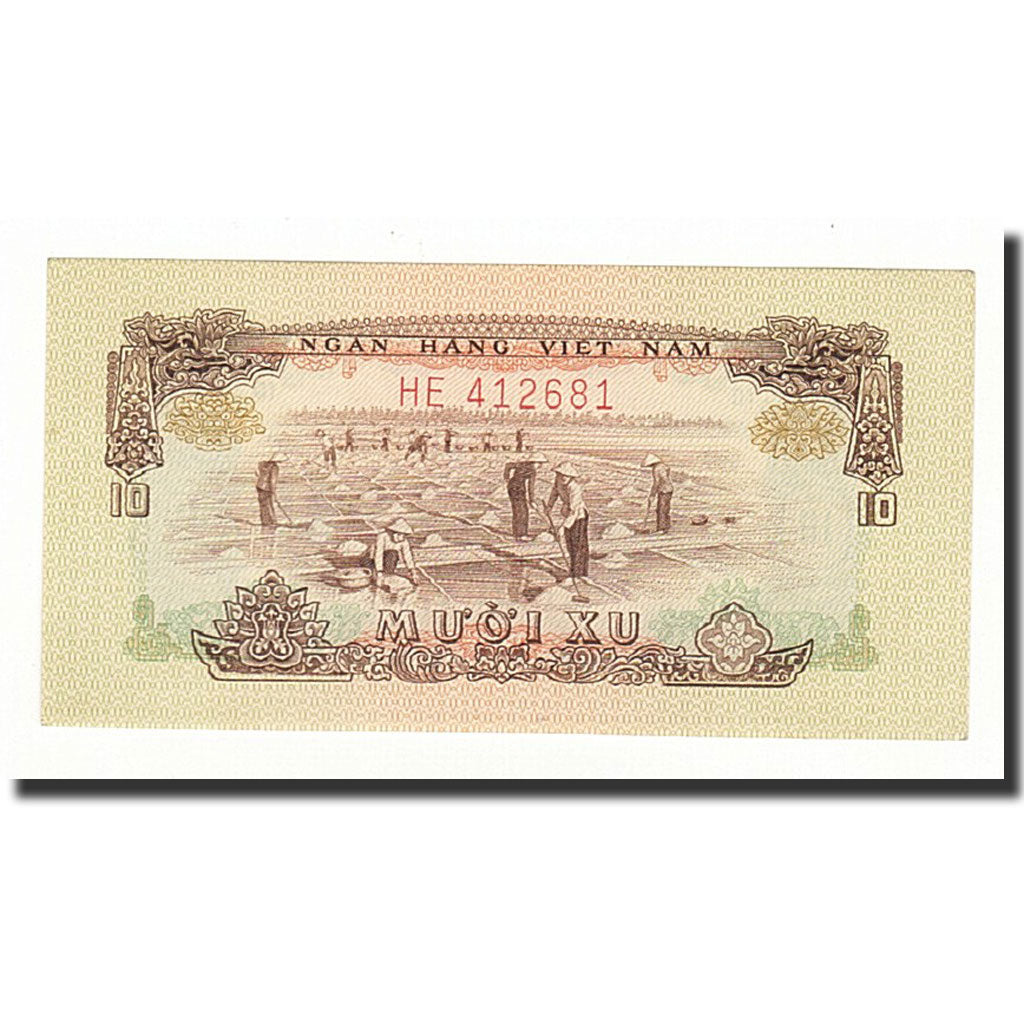 Banknote, South Viet Nam, 10 Xu, 1966, KM:37a, UNC(65-70)