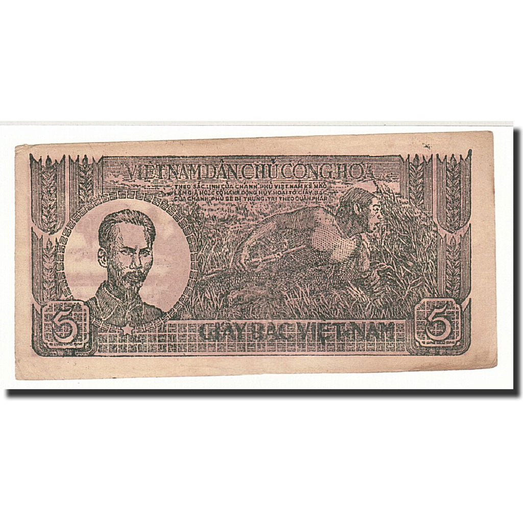 Viet Nam, 5 Dông, 1948, SS