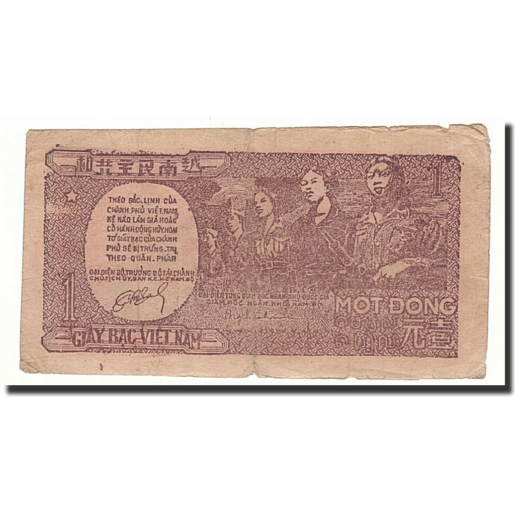 Banknote, Vietnam, 1 D<ox>ng, 1948, KM:16, VG(8-10)