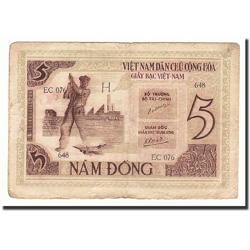 Vietnam, 5 Dong, 1946, KM:4, F(12-15)