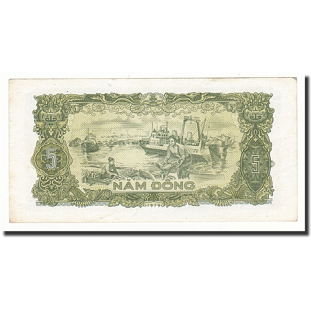 Banknote, Vietnam, 5 D<ox>ng, 1976, KM:81a, AU(50-53)