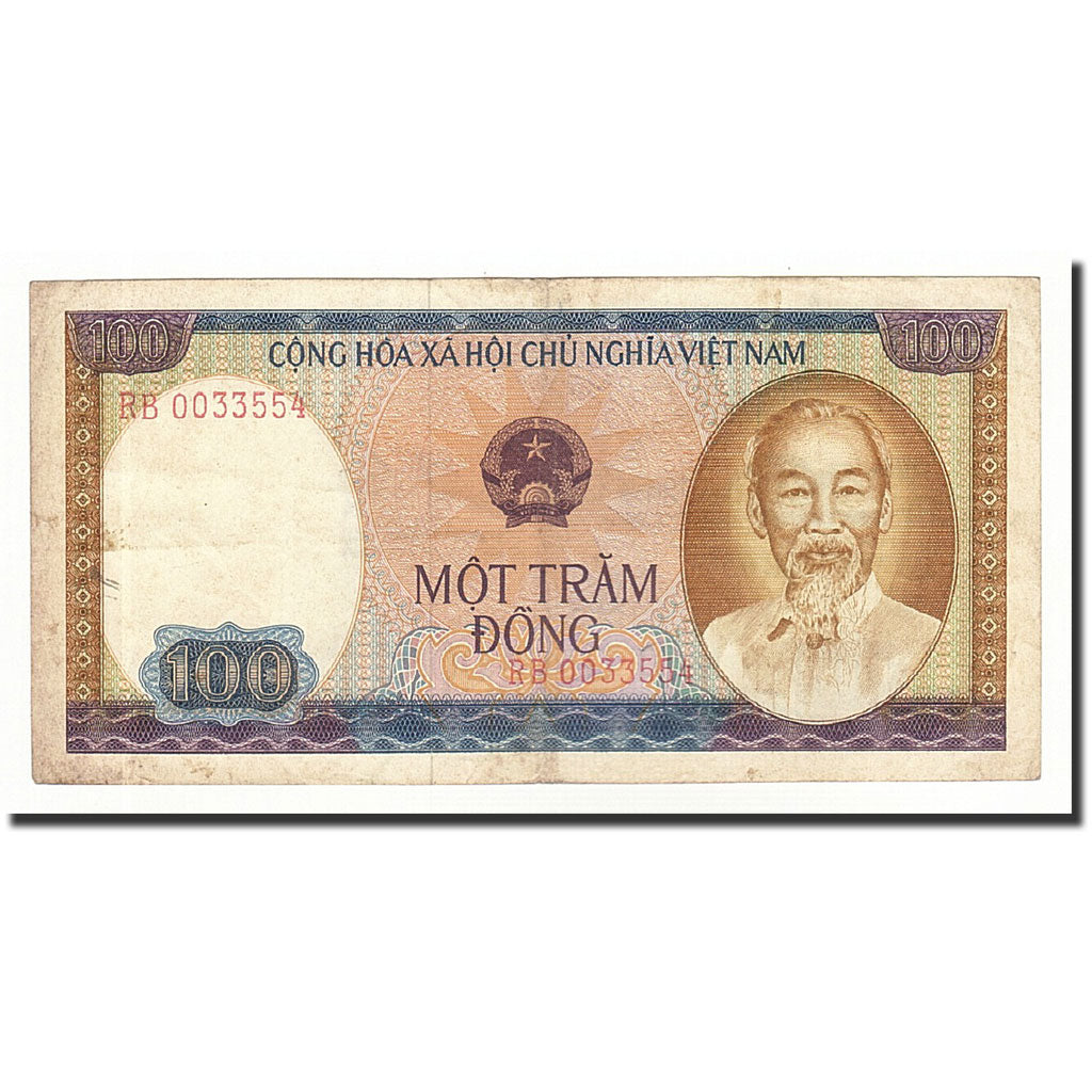 Banknote, Vietnam, 100 D<ox>ng, 1980, KM:88b, EF(40-45)