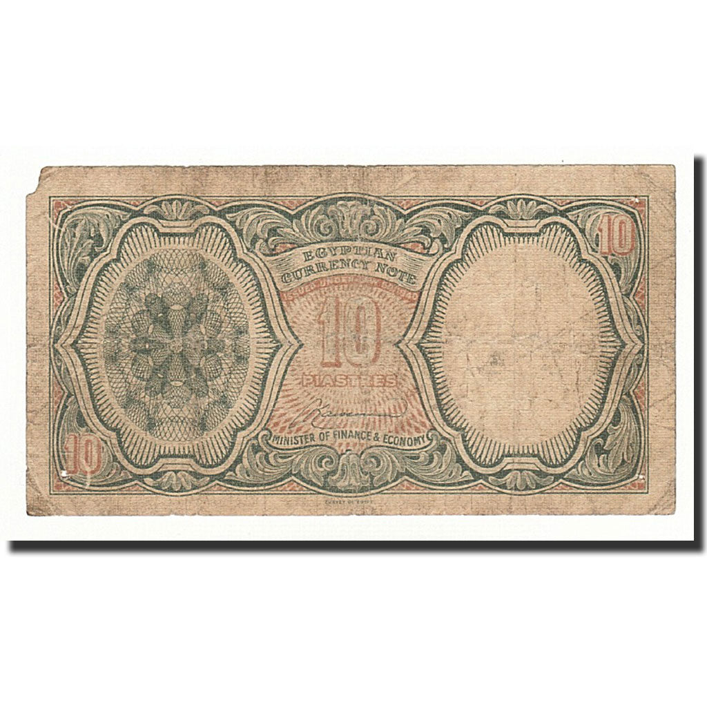 Egitto, 10 Piastres, 1952, KM:175a, D