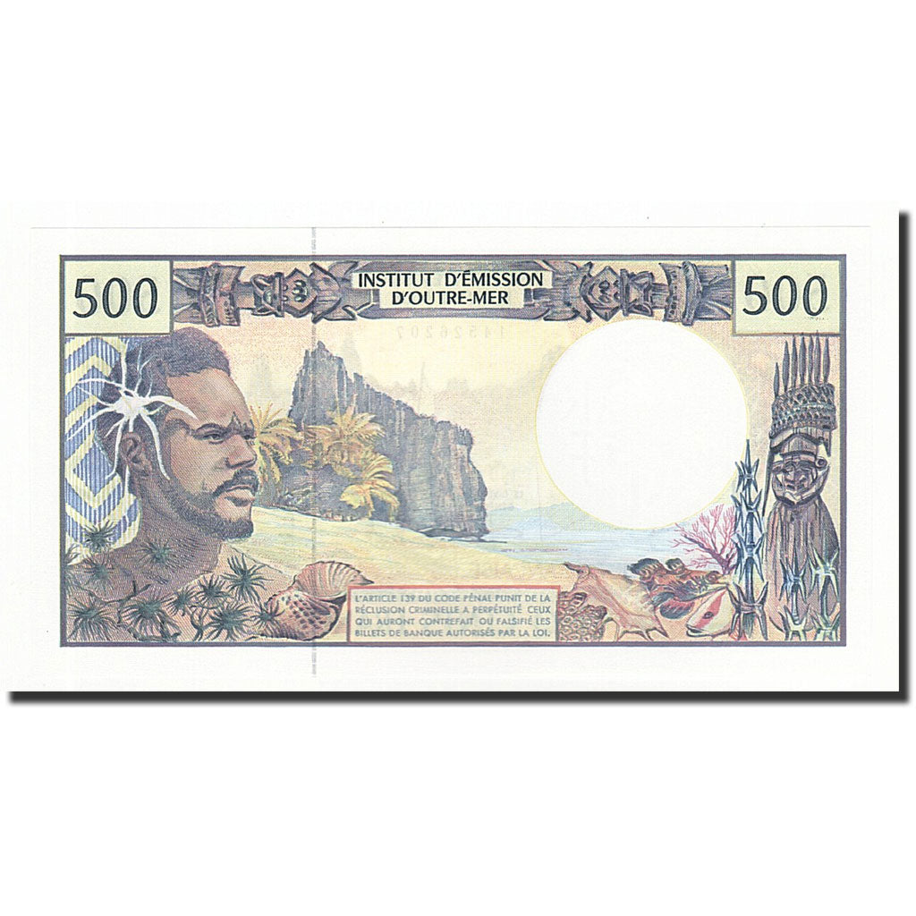 Banknote, French Pacific Territories, 500 Francs, 1995, KM:1c, UNC(65-70)