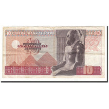 Egypt, 10 Pounds, KM:New, 1978-01-31, AG(1-3)