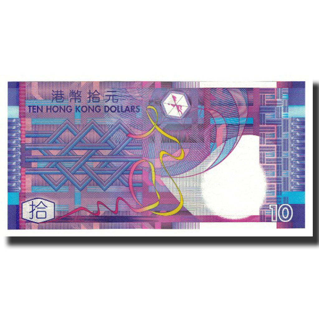 Banknote, Hong Kong, 10 Dollars, 2002-07-01, KM:400a, UNC(65-70)
