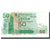 Banknote, Hong Kong, 50 Dollars, 2003-07-01, KM:336a, UNC(65-70)