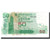 Geldschein, Hong Kong, 50 Dollars, 2003-07-01, KM:336a, UNZ