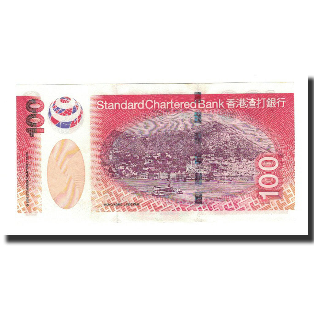 Banknote, Hong Kong, 100 Dollars, 2003-07-01, KM:293, UNC(65-70)