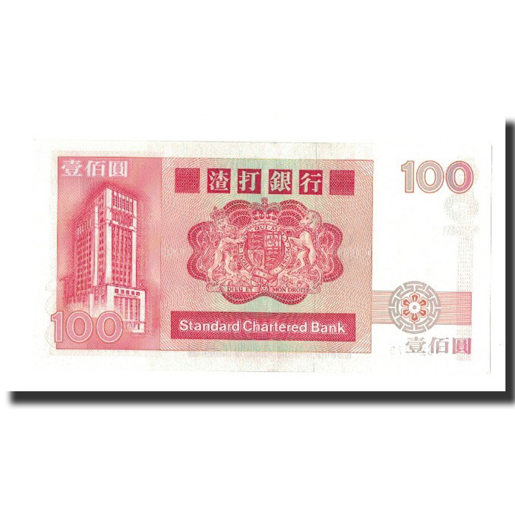 Hong Kong, 100 Dollars, 1985-01-01, KM:281a, UNC(65-70)