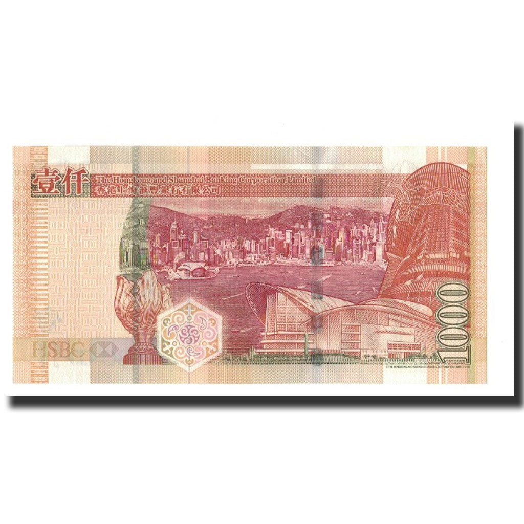 Banknote, Hong Kong, 1000 Dollars, 2003-07-01, KM:211a, UNC(65-70)