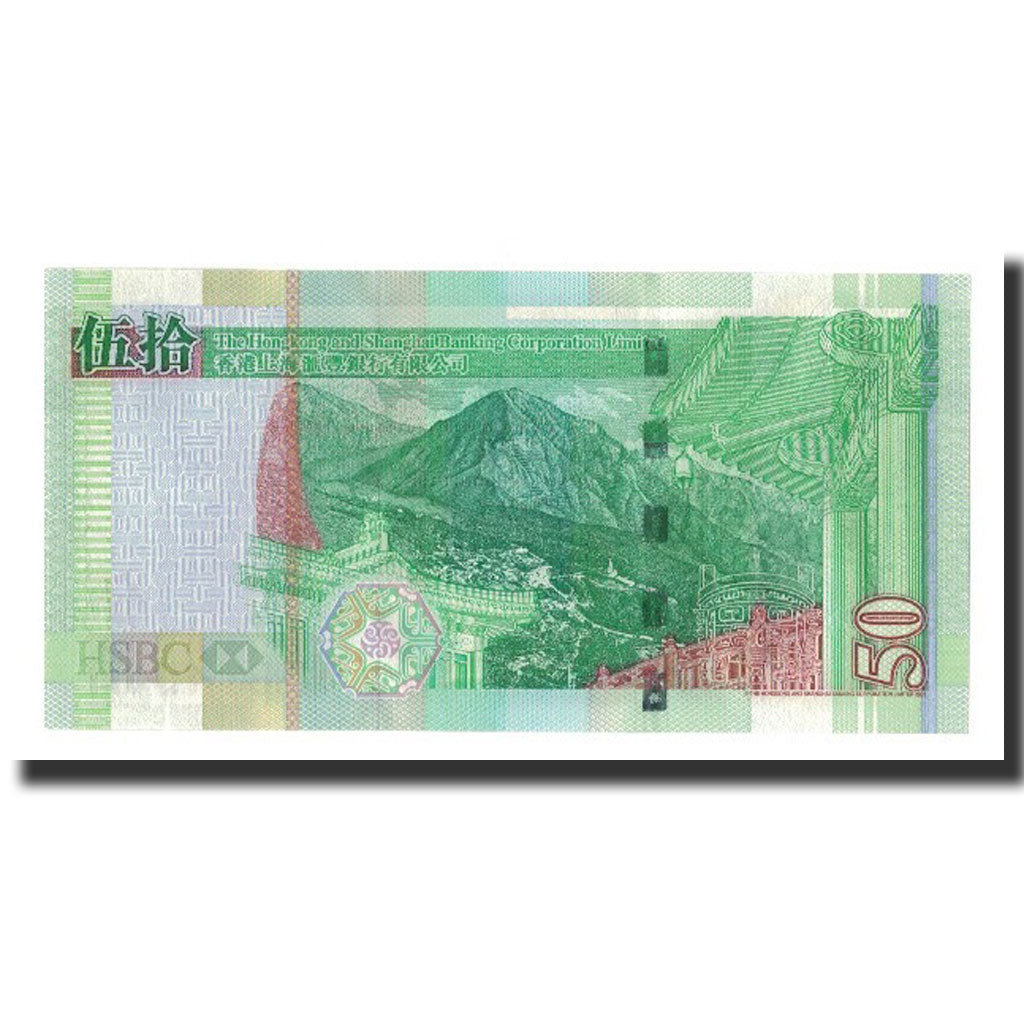 Banknote, Hong Kong, 50 Dollars, 2003-07-01, KM:208a, UNC(65-70)