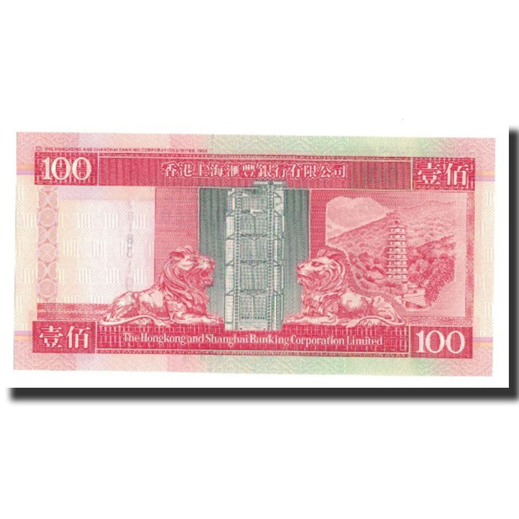 Hong Kong, 100 Dollars, 2001-01-01, KM:203d, UNC(65-70)