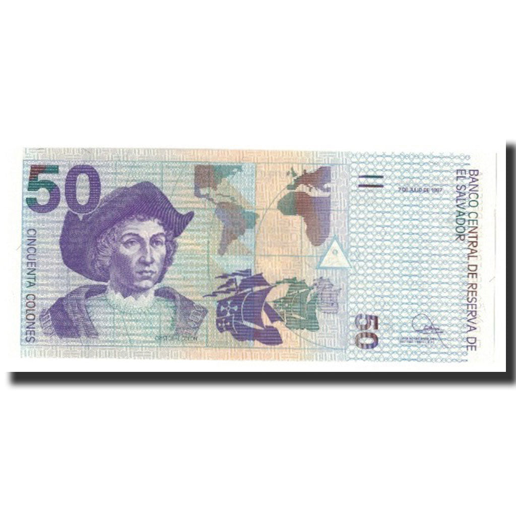 El Salvador, 50 Colones, 1997-04-18, KM:150a, UNC(65-70)