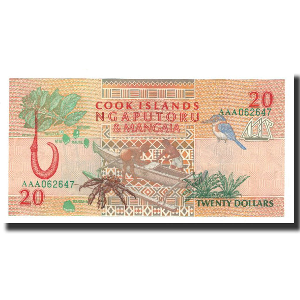 Banknote, Cook Islands, 20 Dollars, Undated (1992), KM:9a, UNC(65-70)
