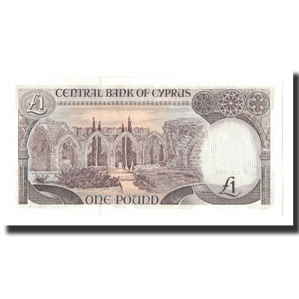 Banknote, Cyprus, 1 Pound, 1992-02-01, KM:53b, UNC(65-70)