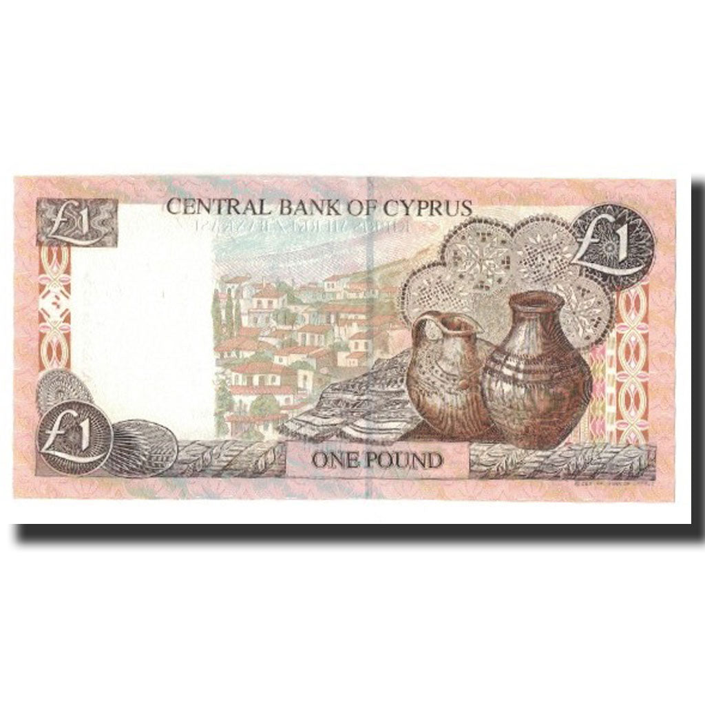 Banknote, Cyprus, 1 Pound, 1997-02-01, KM:57, UNC(65-70)