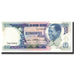 Billet, Guinea-Bissau, 500 Pesos, 1983-02-28, KM:7a, NEUF