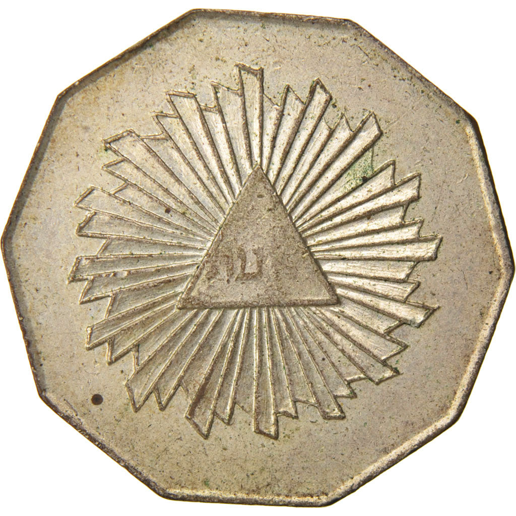 France, Masonic, Token, AU(55-58), Brass, Labouret #265, 3.81