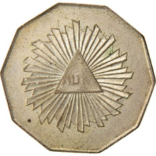 France, Masonic, Token, AU(55-58), Brass, Labouret #265, 3.81