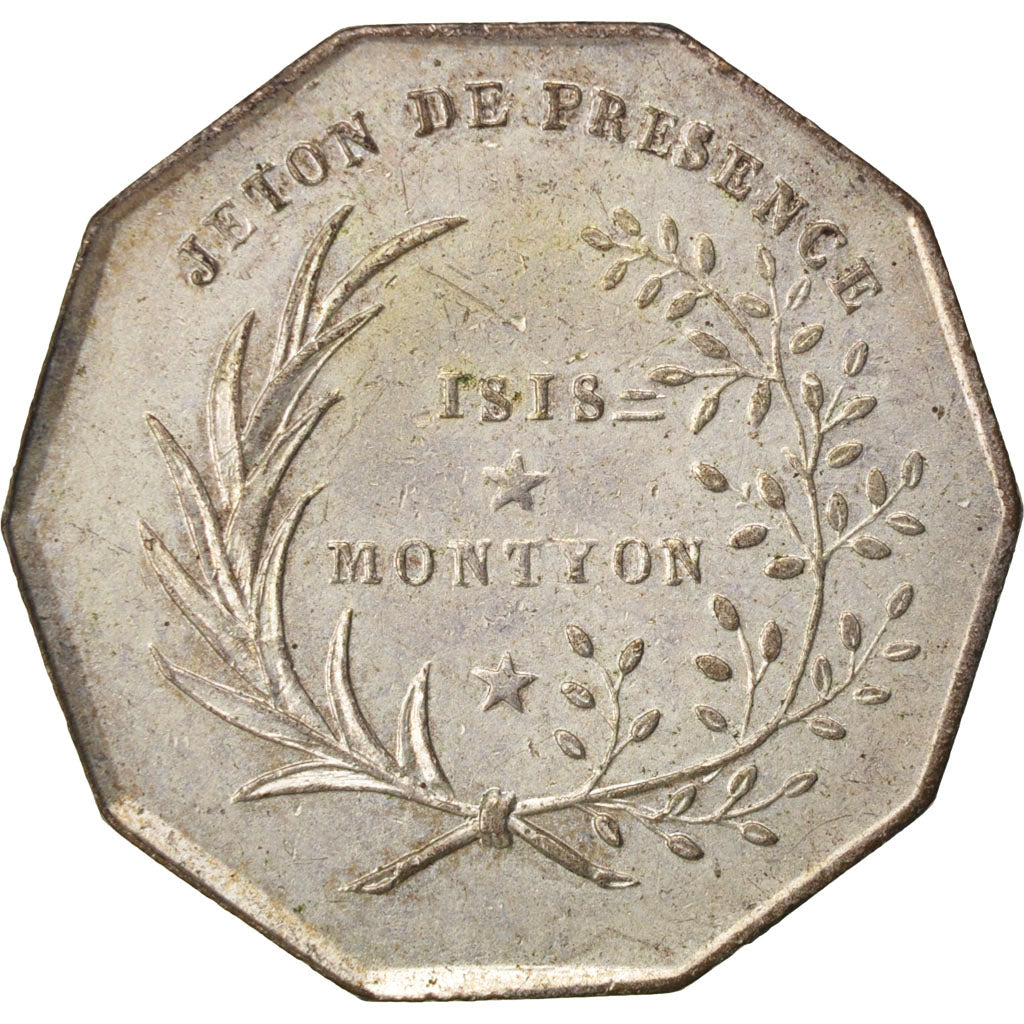 France, Masonic, Token, AU(55-58), Brass, Labouret #265, 3.81