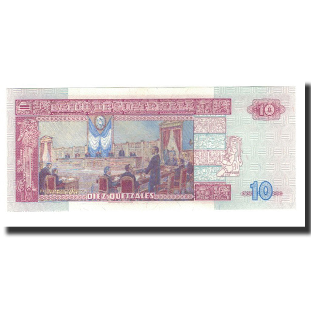 Banknote, Guatemala, 10 Quetzales, 2003-02-12, KM:107, UNC(65-70)