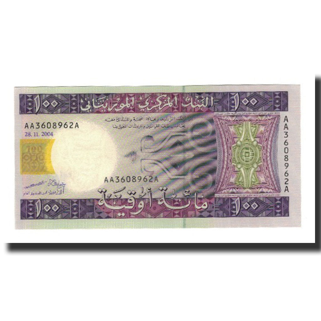 Mauritania, 100 Ouguiya, KM:10a, 2004-11-28, UNC(65-70)