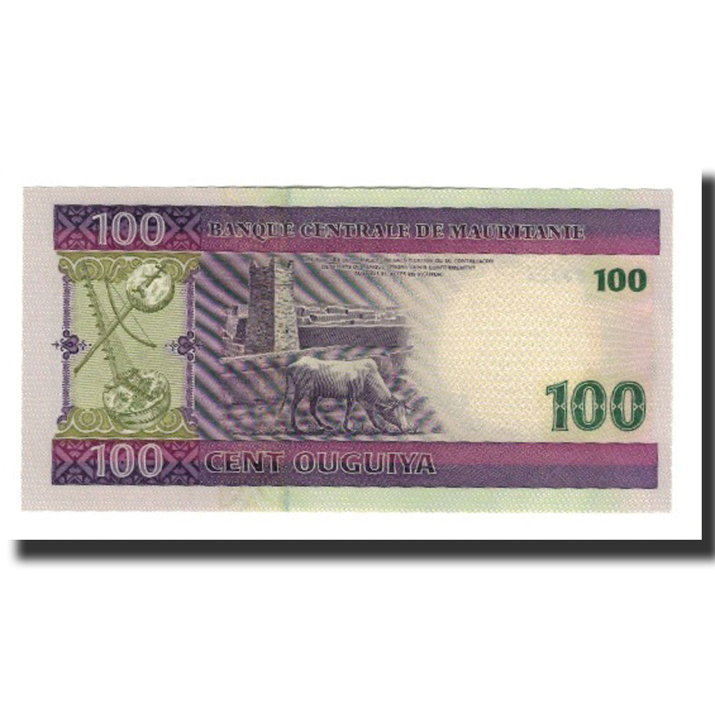 Mauritania, 100 Ouguiya, KM:10a, 2004-11-28, UNC(65-70)
