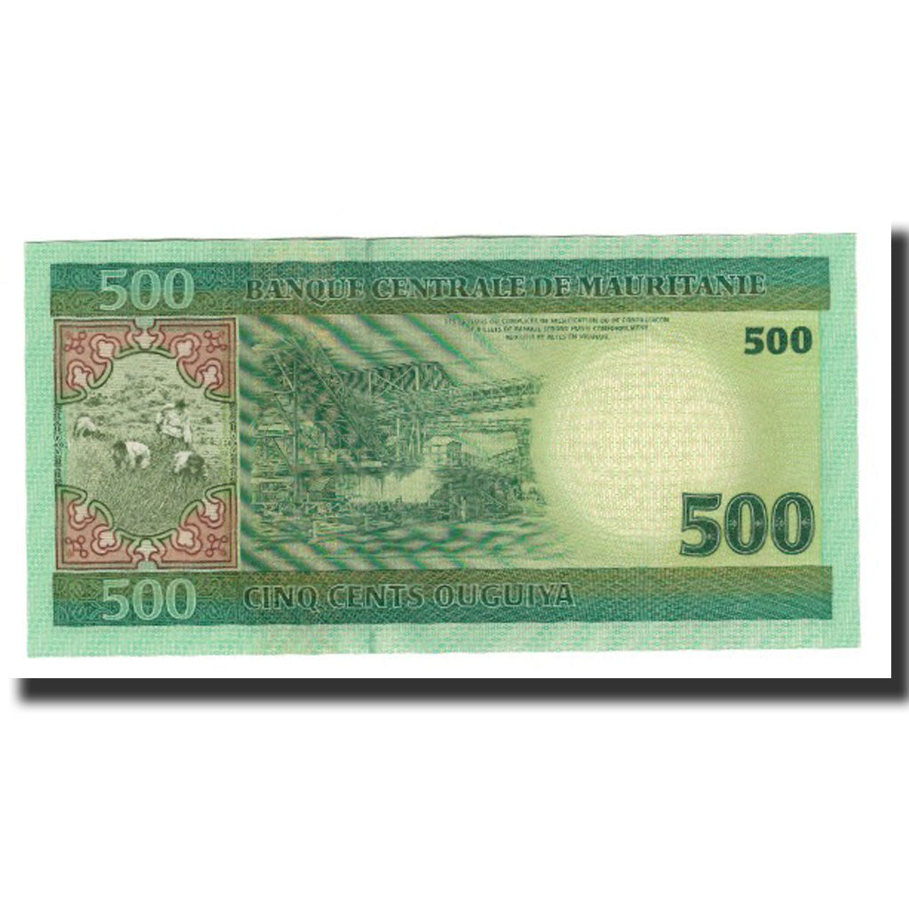 Billet, Mauritanie, 500 Ouguiya, 2004-11-28, KM:12a, NEUF