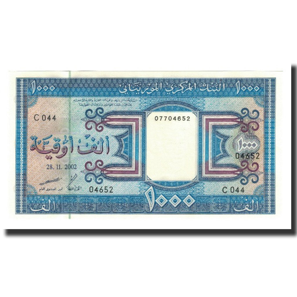Billete, 1000 Ouguiya, Mauritania, KM:9c, 2002-11-28, UNC