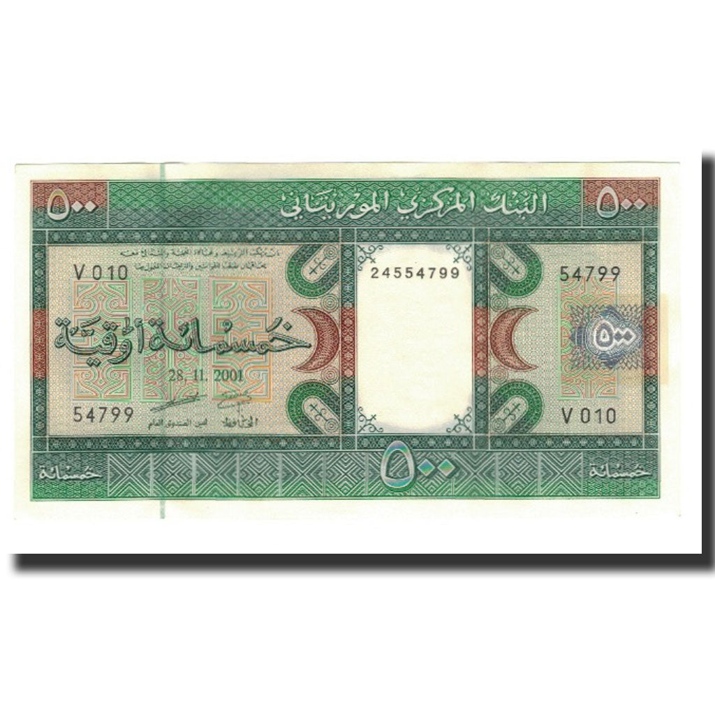 Billet, Mauritanie, 500 Ouguiya, 2001-11-28, KM:8b, NEUF
