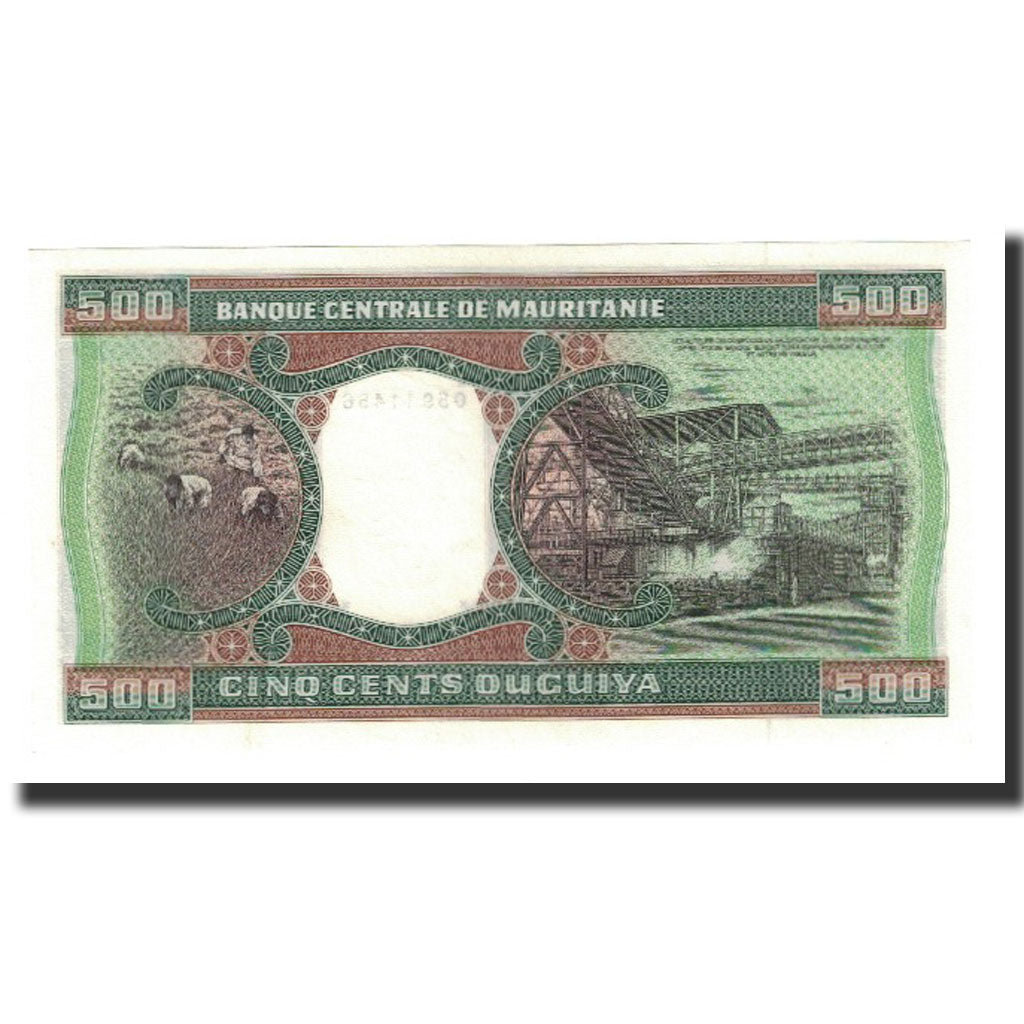 Mauritania, 500 Ouguiya, KM:6c, 1985-11-28, UNC(65-70)